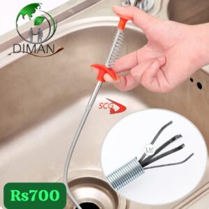 Flexible Grabber Claw Pick Up Reacher Tool With 4 Claws Bendable Hose Pickup Reaching Assist Tool for Litter Pick, Home Sink, Drains, Toilet, Hair Remover (63 inch) - Image 1